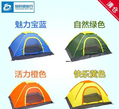 輕裝上陣，自在野趣 清倉T戶外全自動帳篷與折疊桌椅全解析